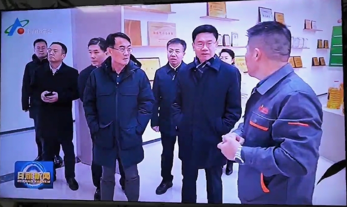 日照市領(lǐng)導(dǎo)來廠參觀，山東同元福食品科技：區(qū)位優(yōu)勢贏得競爭勝勢