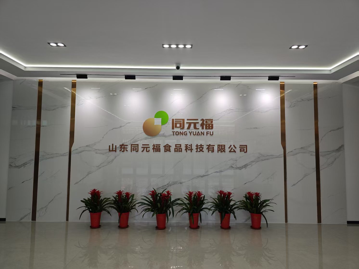 山東同元福優(yōu)勢產(chǎn)業(yè)鏈：“一滴油”留住數(shù)十億產(chǎn)值