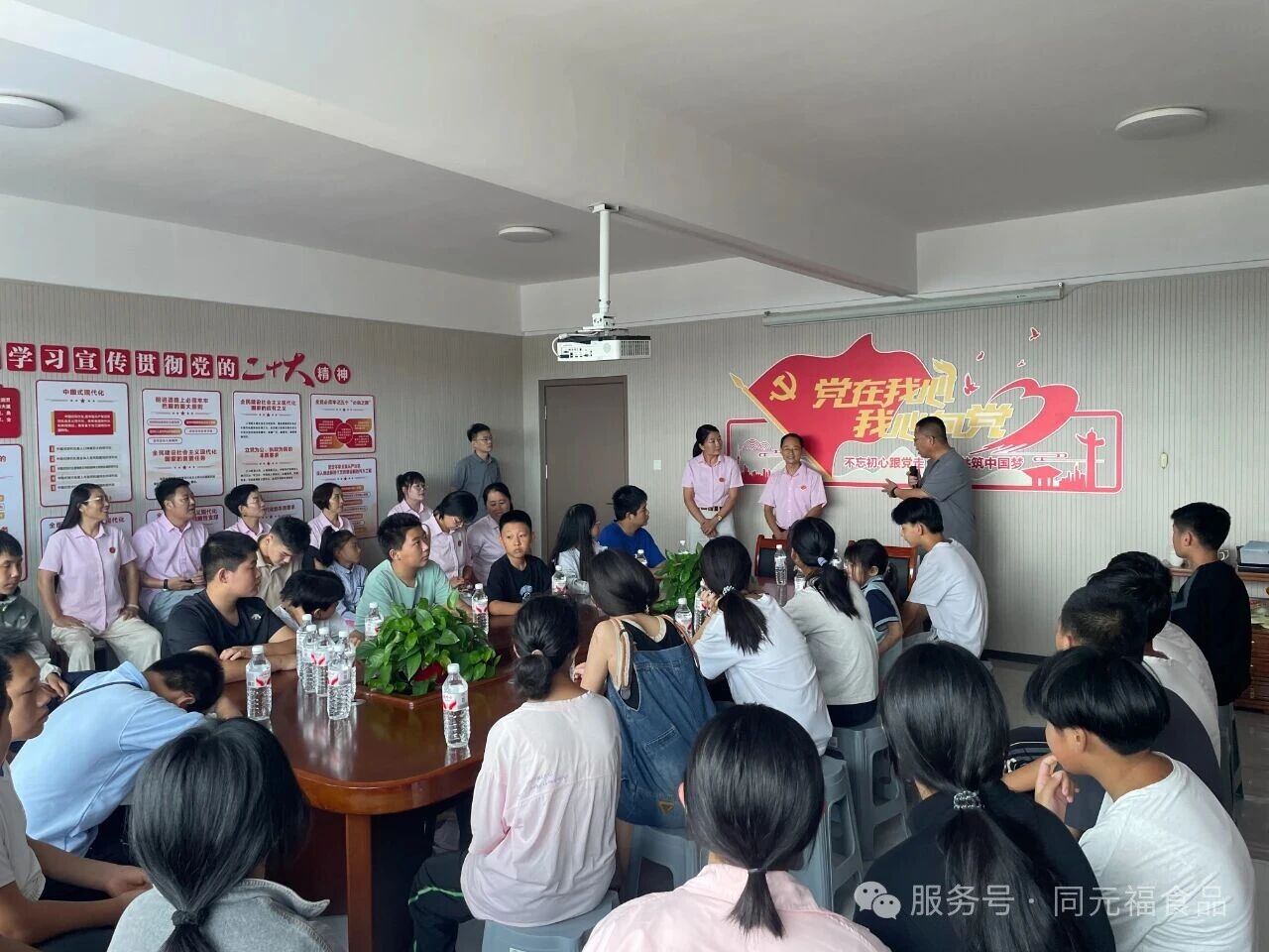 “燈塔狀元行”第一站丨童心探“油”趣！走進(jìn)山東同元福食品科技有限公司！